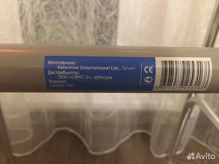 Ходунки. Аренда. Прокат. Продажа