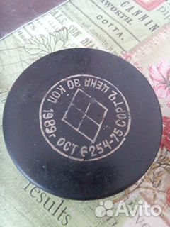 Шайбы из СССР