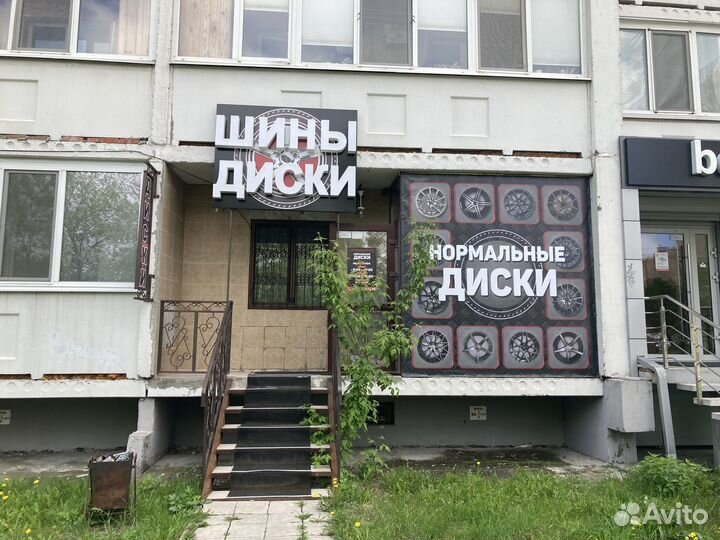 Pirelli Cinturato P7 205/60 R16 92H