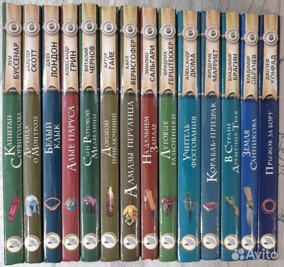 Книги серии 