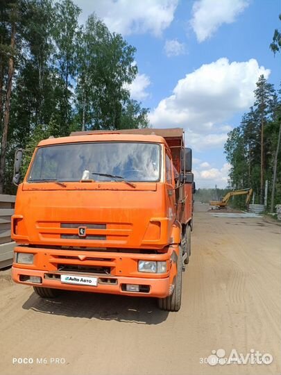 КАМАЗ 6520, 2012