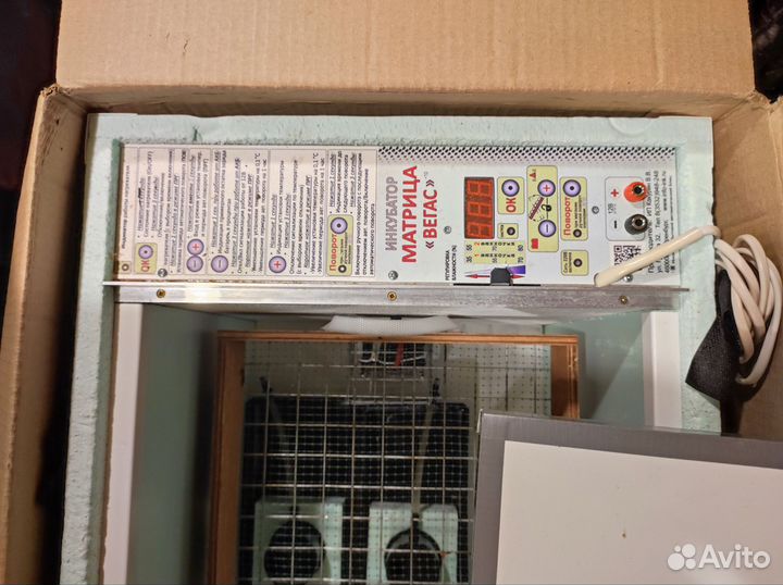 Инкубатор для яиц автоматический