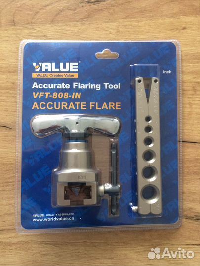 Вальцовка Value VFT-808-I-N