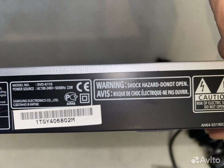Samsung dvd-k110