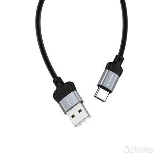 Кабель USB - Type-C Borofone BX28 Dignity, 1.0м
