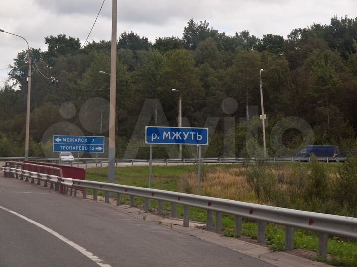 Участок 8,8 га (промназначения)