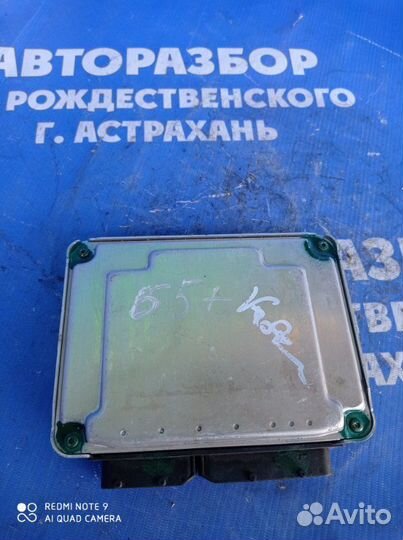 Блок управления двигателем Volkswagen Passat B5