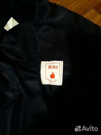 Костюм кислотостойкий (спец одежда )