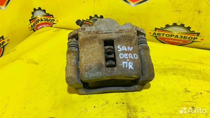 Суппорт тормозной передний правый Renaulr Sandero