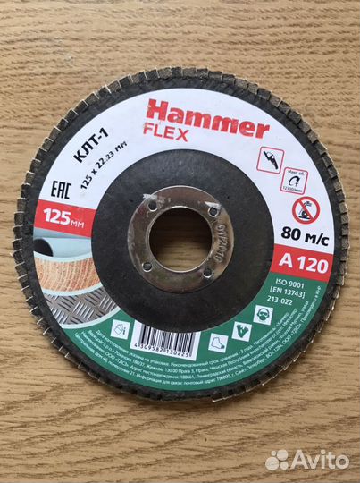 Круг лепестковый торцевой клт 1 Ф125х22 Р120