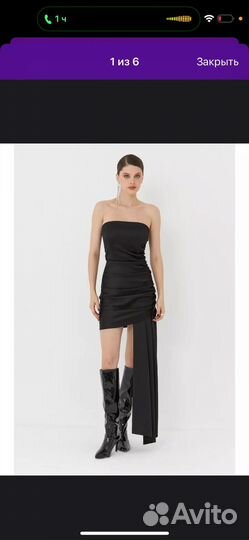 Платье женское