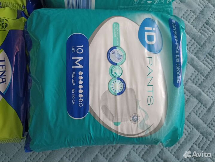 Урологические трусы впитывающее бельё для взрослых