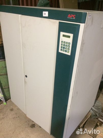 APC Silcon DP300E UPS