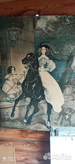 Картина СССР Всадница
