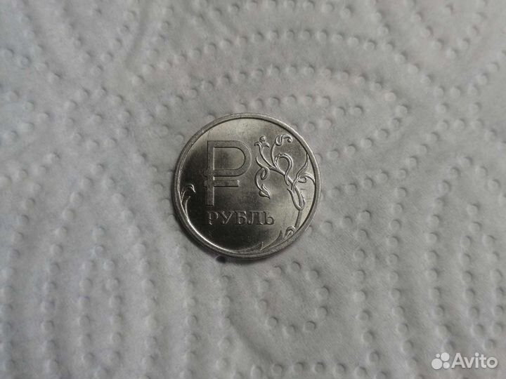 Колекционирование