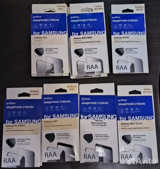 Защитные стёкла Samsung,Honor/Huawei и другие