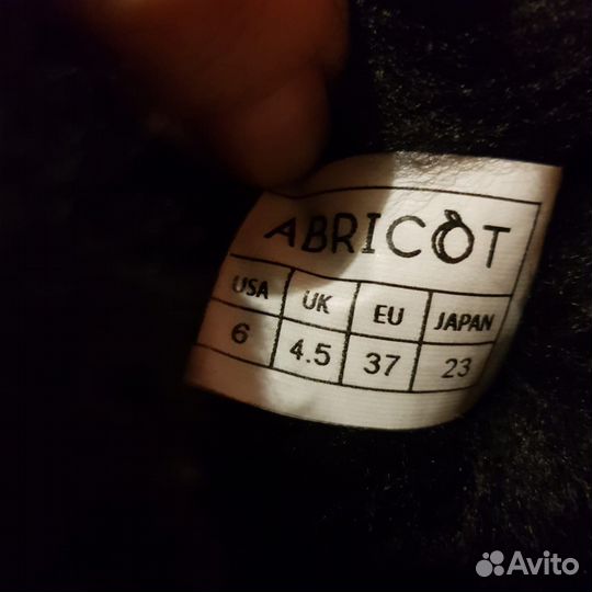 Угги женские abricot