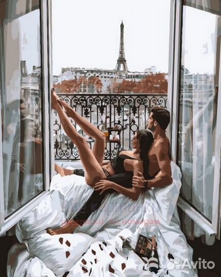 Картина по номерам 40x50 Молодая влюбленная пара н