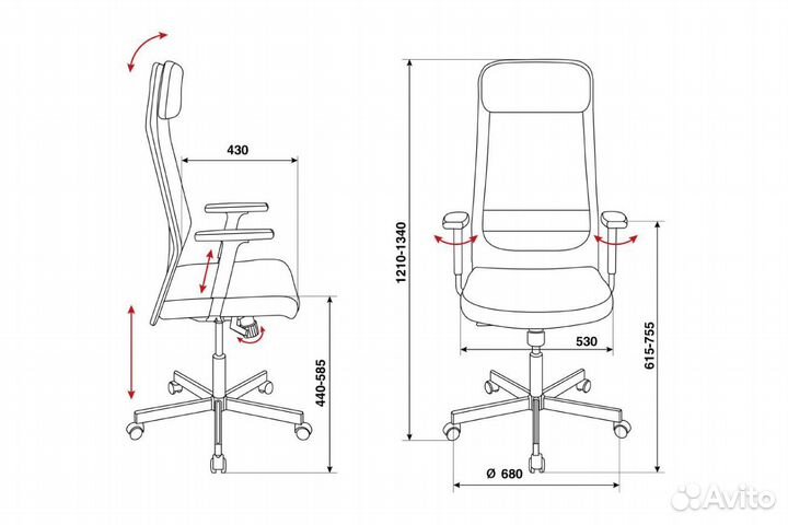 Кресло Бюрократ T-995