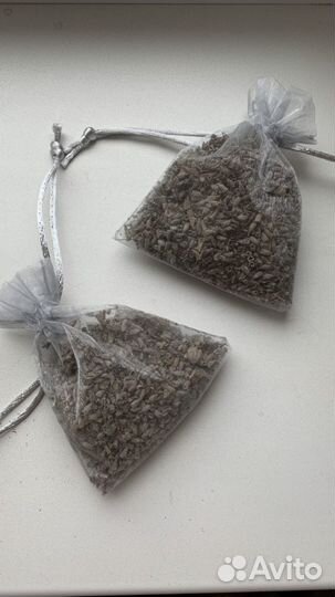 Лаванда (саше)