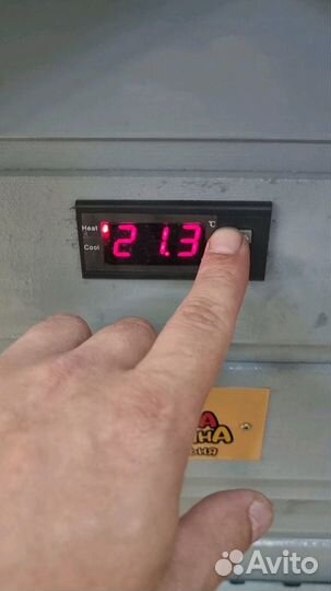 Коптильня мг21