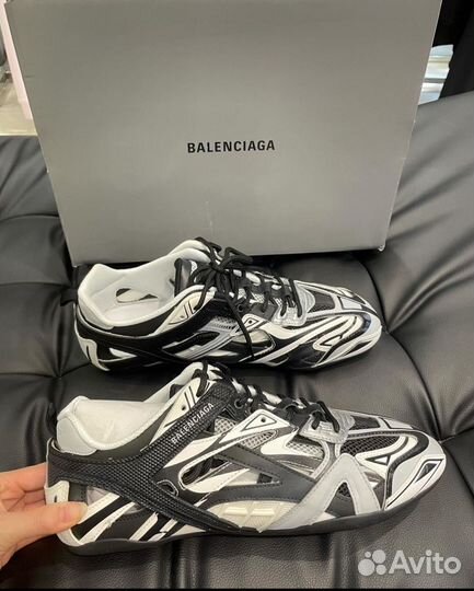 Balenciaga drive