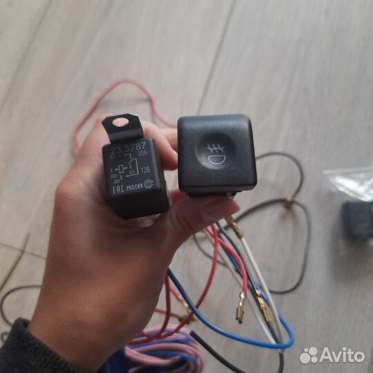 Набор для установки противотуманок