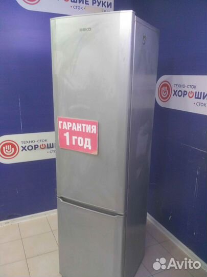 Холодильник бу Beko с гарантией 1 год