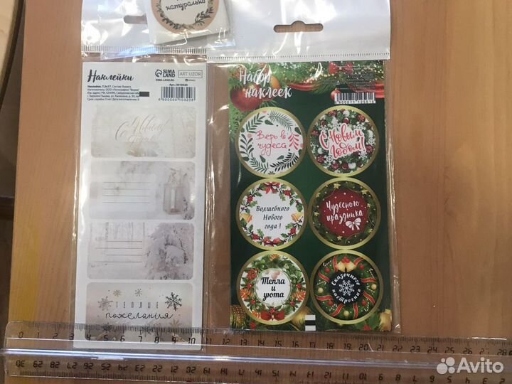 Наклейки для декора новогодние и другие