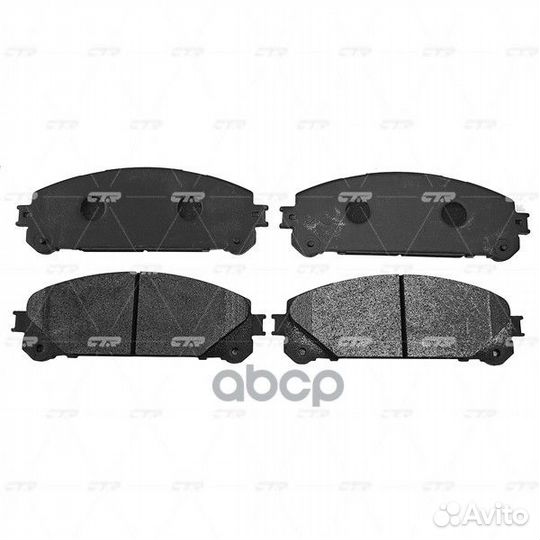 Колодки тормозные дисковые передние Lexus RX 3