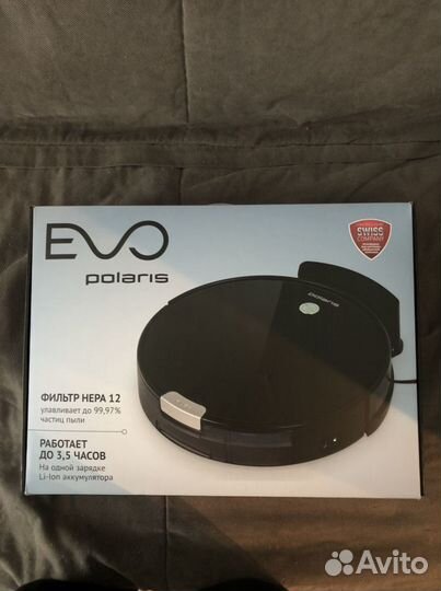 Робот пылесос polaris pvcr 0926w
