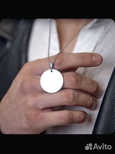 Кулон под гравировку круглый