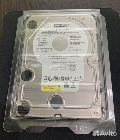 HDD SATA 500gb 3.5