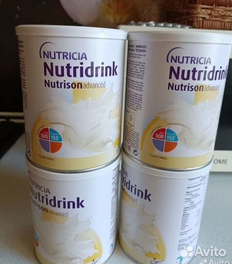 Детская молочная смесь