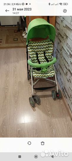 Коляска трость