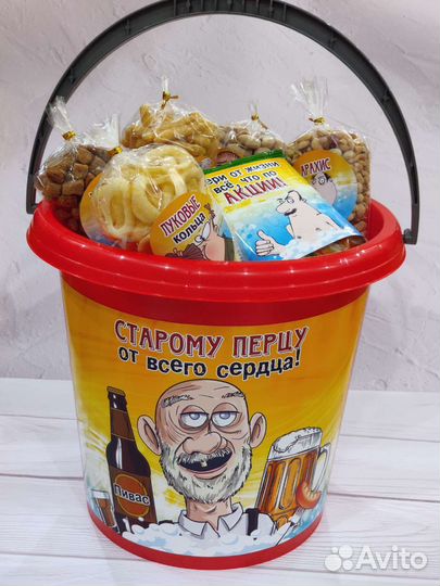 Подарочный набор для мужчин