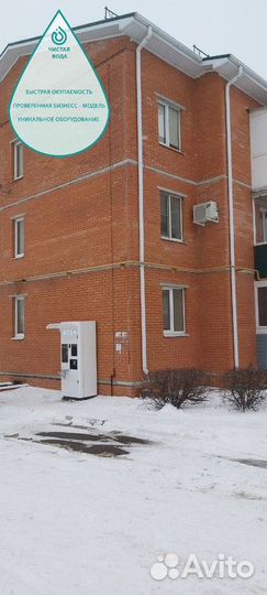 Бизнес автоматов питьевой водой с доходом 200 тыс