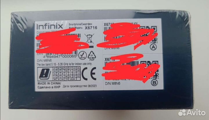 Infinix NOTE 30i, 8/256 ГБ