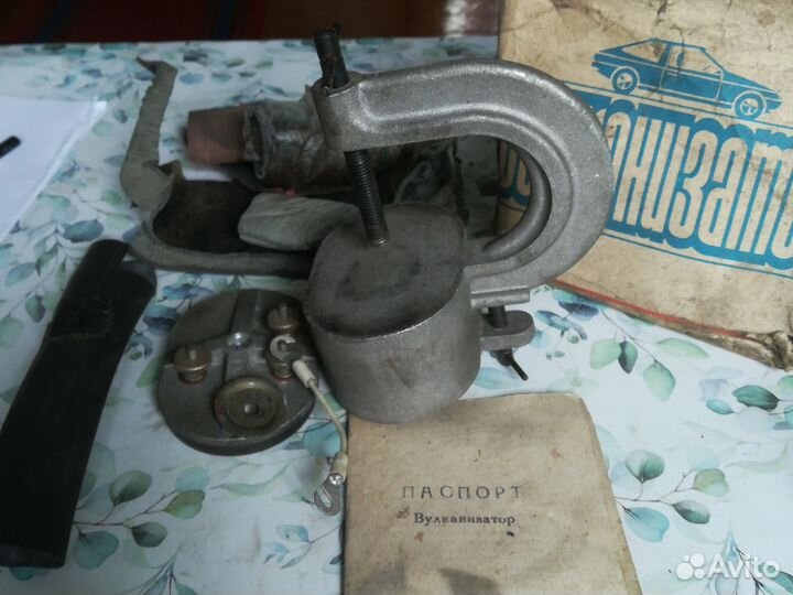 Вулканизатор СССР