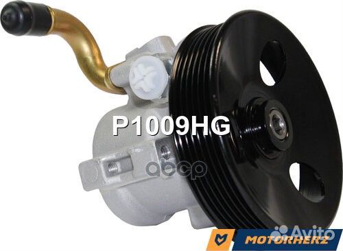 Насос гур chevrolet lacetti 1.6 -04