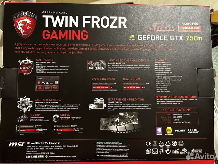 Видеокарта gtx 750 ti