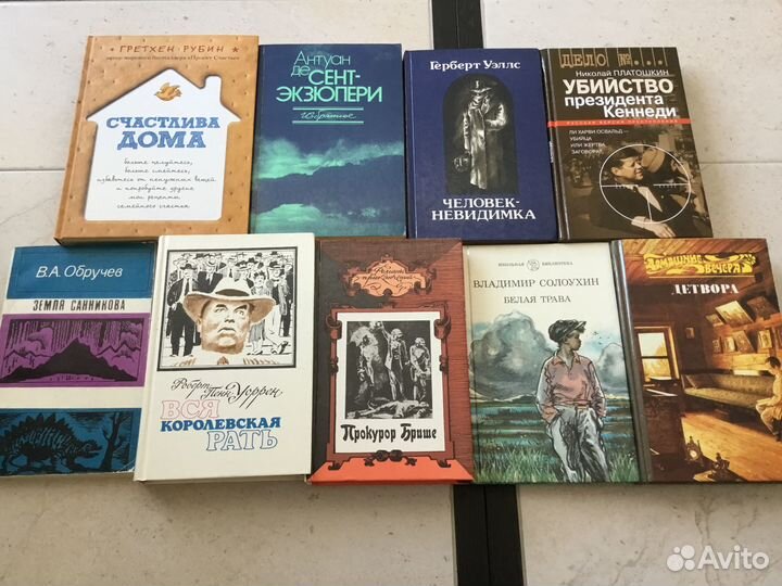 Классика, в т.ч.поэзия, бестселлеры, приключения