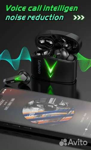 Беспроводные наушники игровые