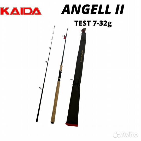Спиннинг kaida angell II spin, 7-32g, 2,7m