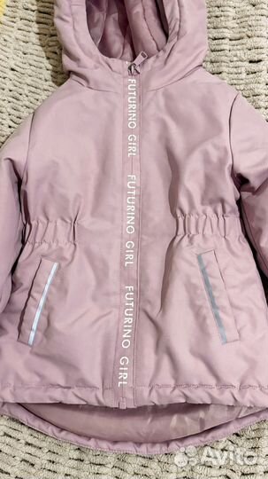 Демисезонная куртка