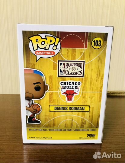 Funko pop Basketball 