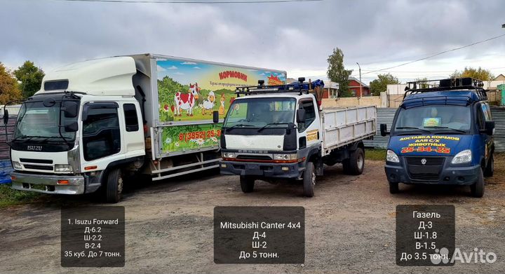 Система нипельного поения