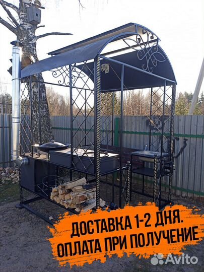 Мангал от производителя