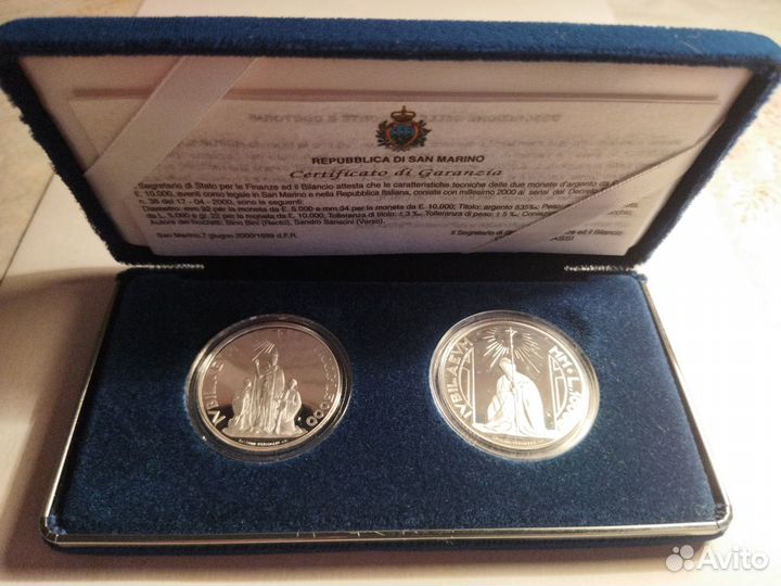 Набор монет Сан Марино(Серебро)