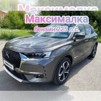 DS DS 7 Crossback 1.6 AT, 2019, 78 000 км, с пробегом, цена 2 650 000 руб.